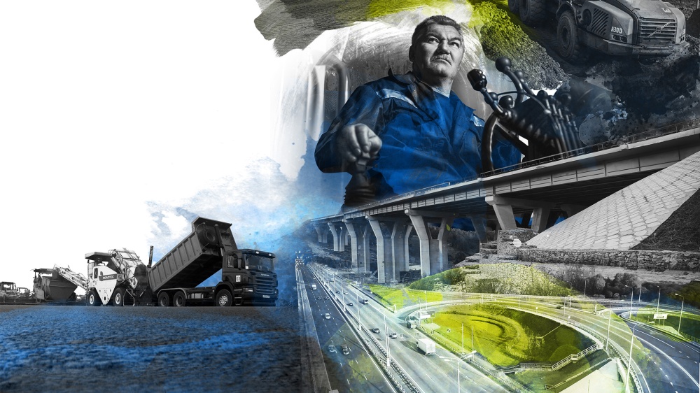 С праздником работников дорожного хозяйства