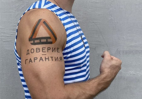 Все что Вы должны знать про гарантию от производителя Все что Вы должны знать про гарантию от производителя