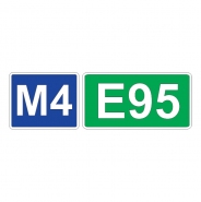 6.14.1 — Номер маршрута