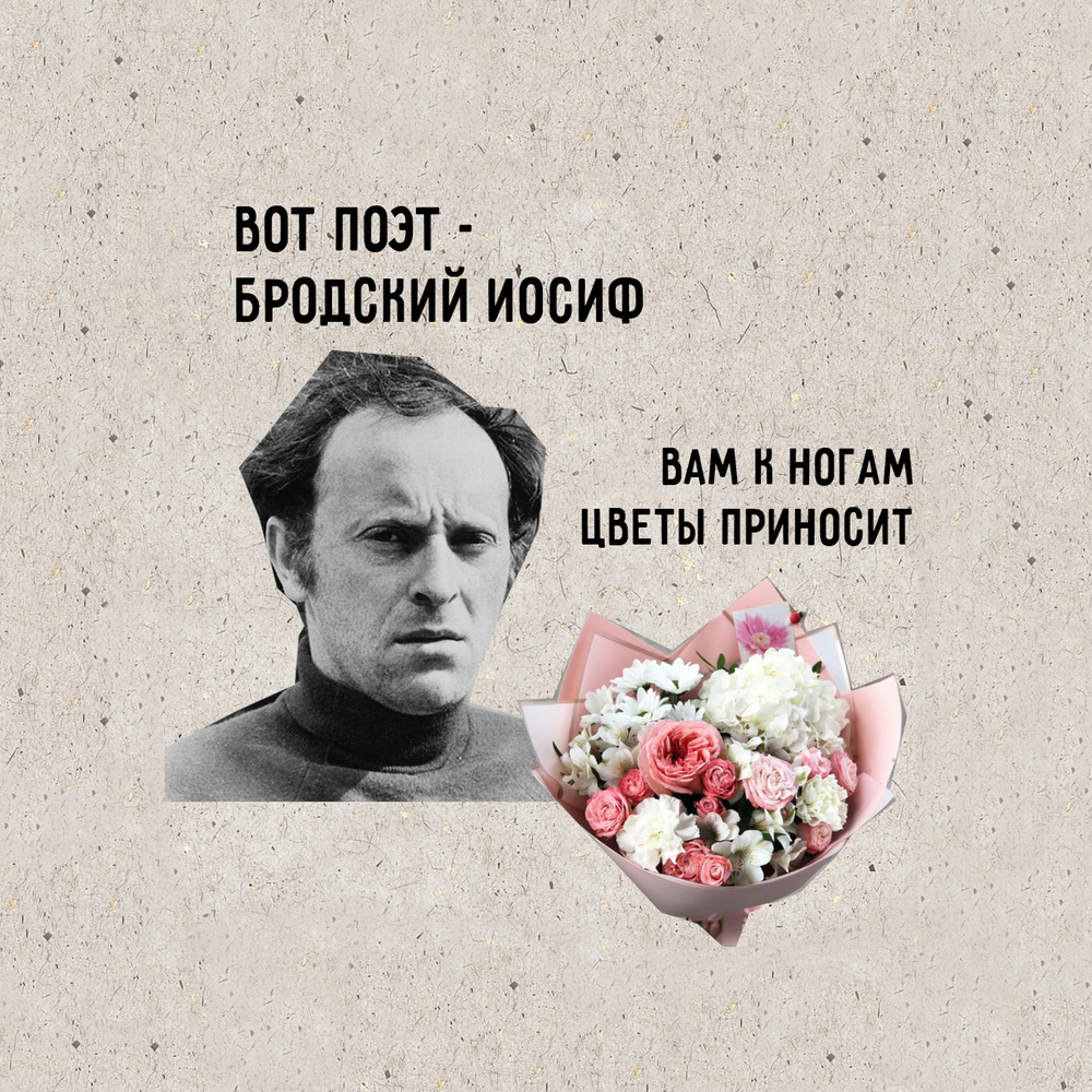 Примите наши поздравления в Международный женский день