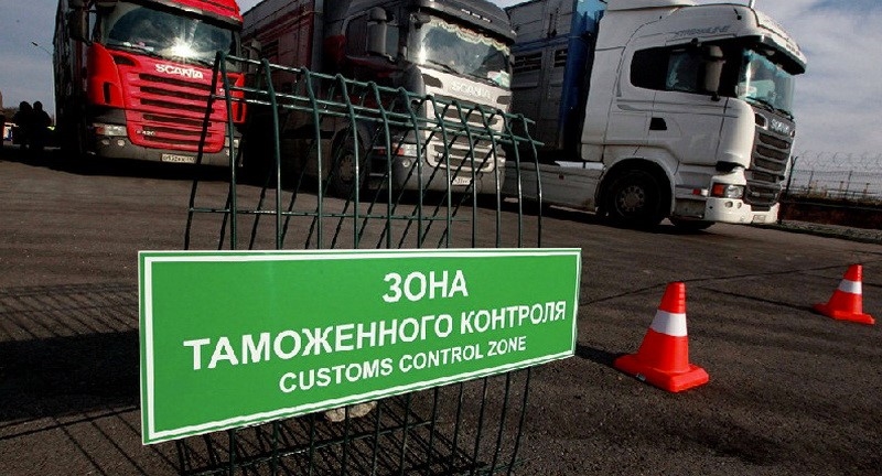 Важный нормативно-правовой акт, вступающий в силу с 1 сентября