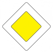 2.1 — Главная дорога
