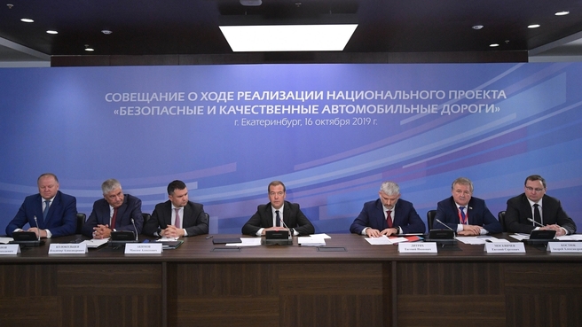 выставка Дорога 2019.jpg