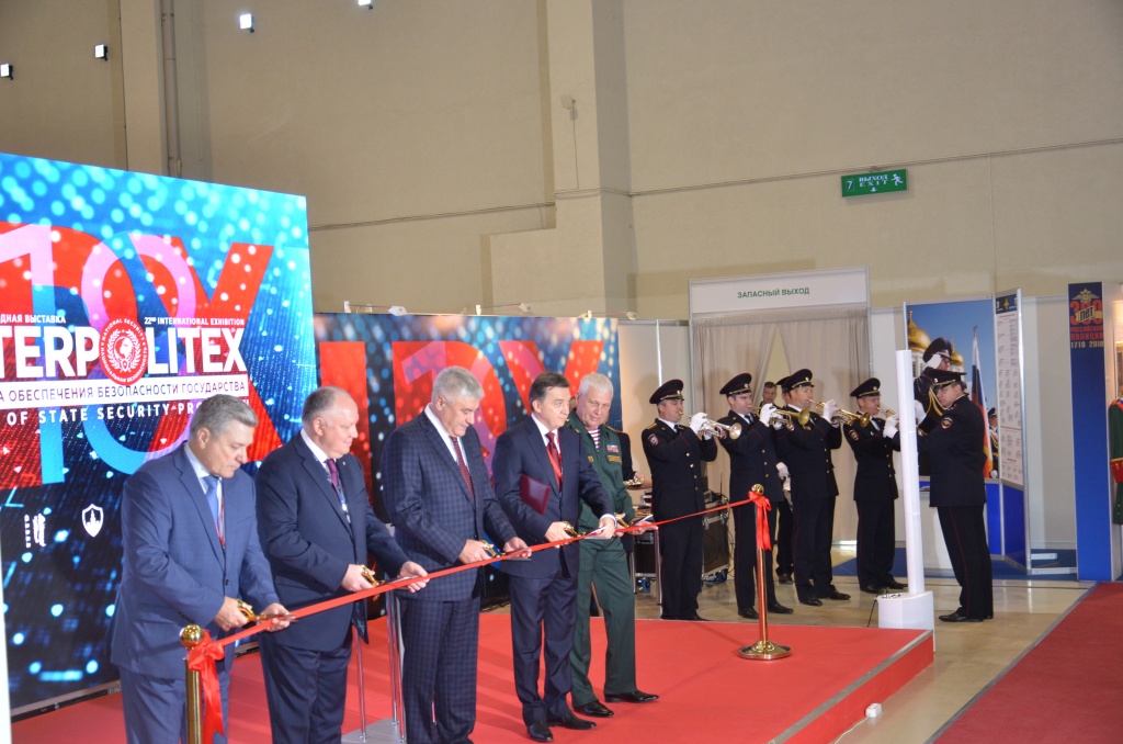 INTERPOLITEX-2019.jpg