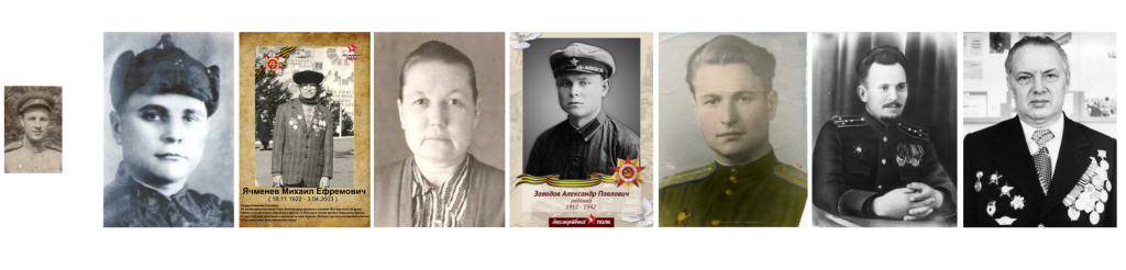 Наша дорога памяти ... ПК "Технология"