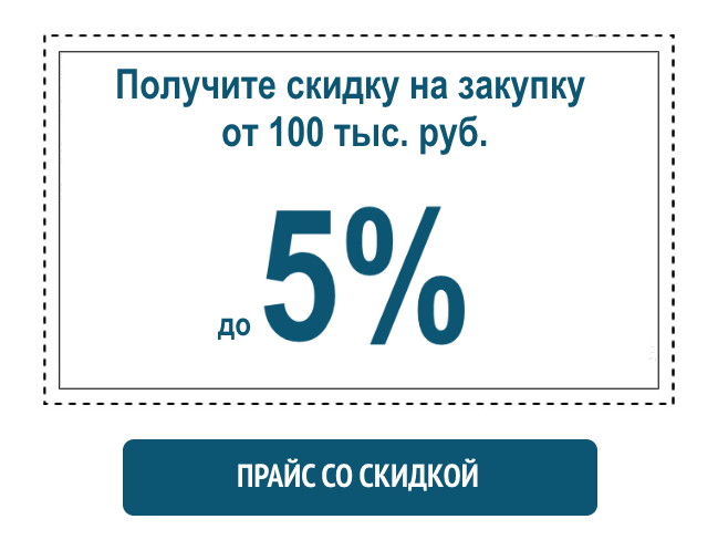 ДДД.png