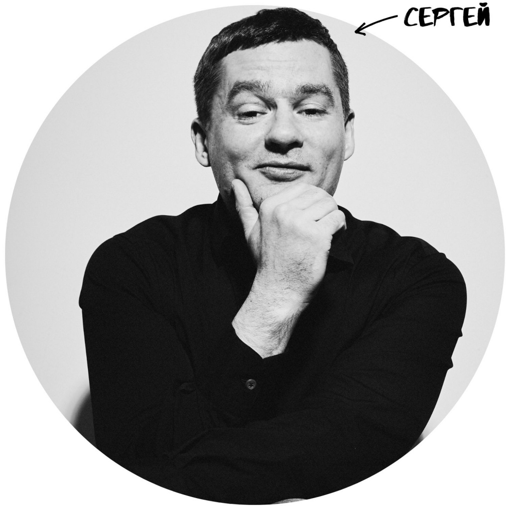 Сергей, ПК "Технология" Сергей, ПК "Технология"