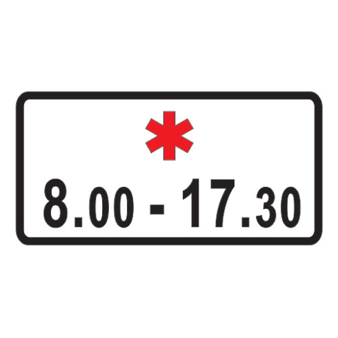 8.5.5 — Время действия 