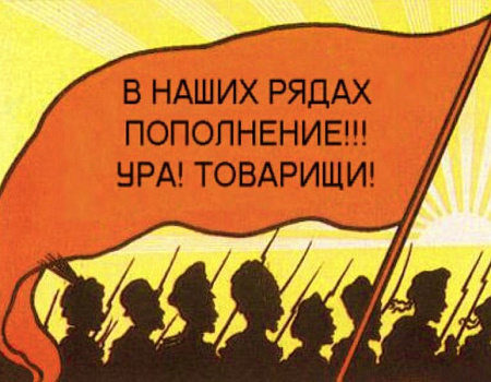 Полку защитного оборудования прибыло! Полку защитного оборудования прибыло!