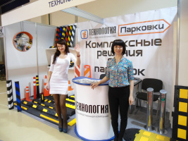Завершилась выставка MosBuild.