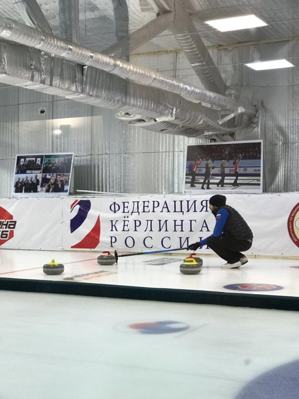 Кёрлинг клуб, г. Ярославль