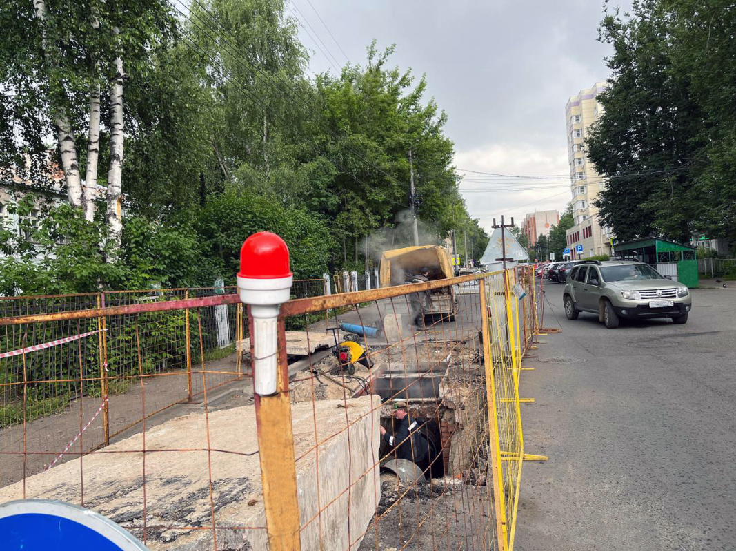 Ограждение строительное переносное СПО и фонарь ФС для обозначения участка ремонта водопроводной сети Ограждение строительное переносное СПО и фонарь ФС для обозначения участка ремонта водопроводной сети