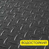 Обратите внимание на новинки