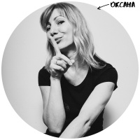 Оксана, ПК «Технология» Оксана, ПК «Технология»