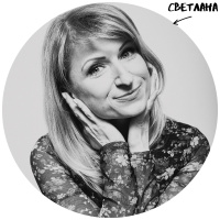 Светлана, ПК «Технология» Светлана, ПК «Технология»