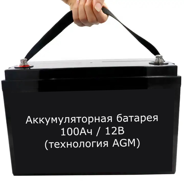 Аккумуляторная батарея NPG по технологии GEL