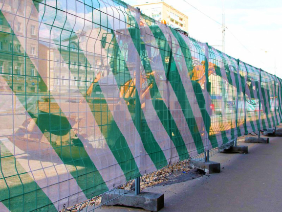 Ограждение места проведения работ сеткой баннерной «Линия»