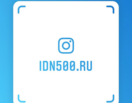 Прокачиваем Instagram