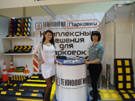 Завершилась выставка MosBuild.