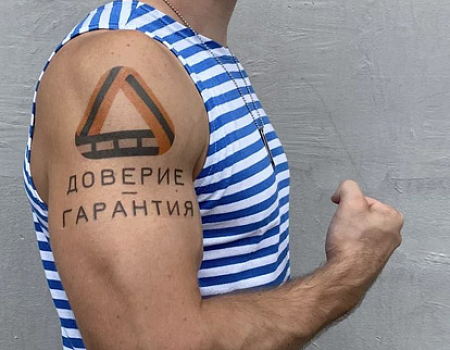 Все что Вы должны знать про гарантию от производителя Все что Вы должны знать про гарантию от производителя