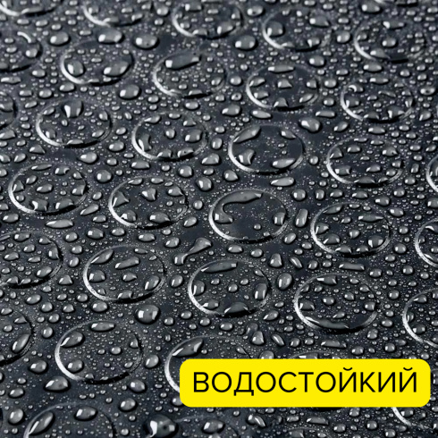 Покрытие противоскользящее рулонное «Монетка» из резины