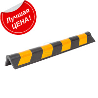 Берём курс на импортозамещение!