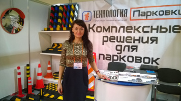 Завершилась выставка MosBuild.