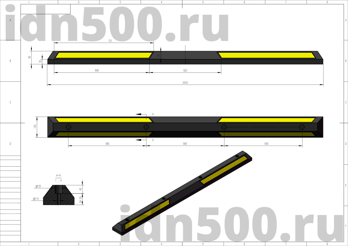 КР-2,0 Колесоотбойник резиновый цельный в точку К 