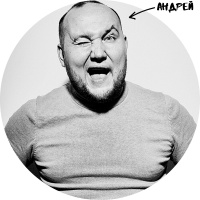 Андрей, ПК «Технология» Андрей, ПК «Технология»