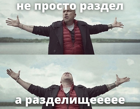 Весенний релиз обновлений