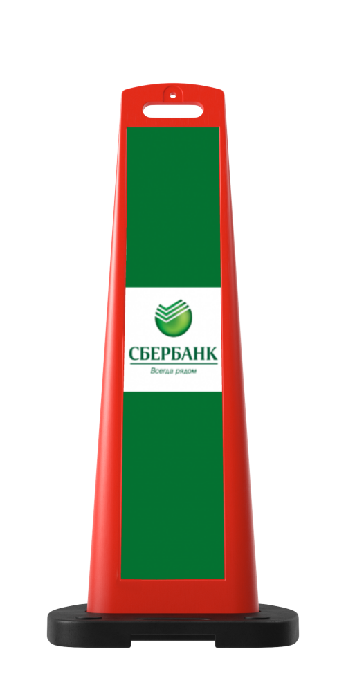 Парковочное ограждение «Солдатик» для компаний
