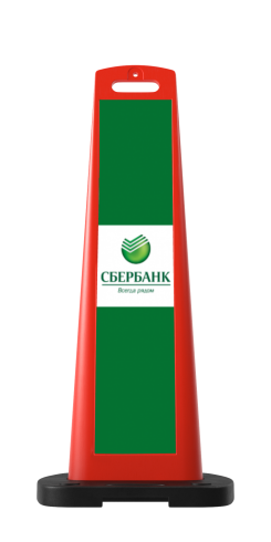 Парковочное ограждение «Солдатик» для компаний