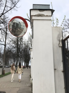 Зеркало сферическое с козырьком ЗС-1200