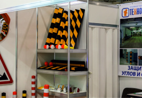 Фотоотчет с выставки Expotraffic 2015