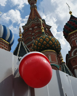 Фонарь ФС-12 на светодиодной ленте