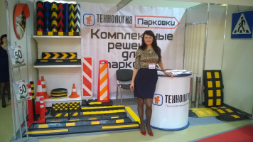 Завершилась выставка MosBuild.