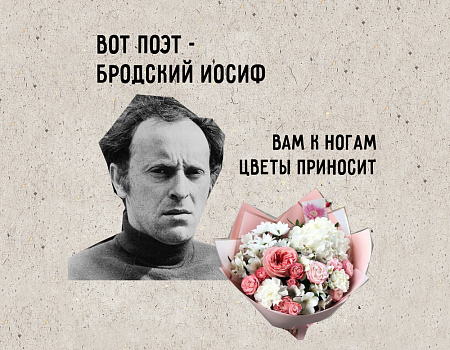 Примите наши поздравления в Международный женский день