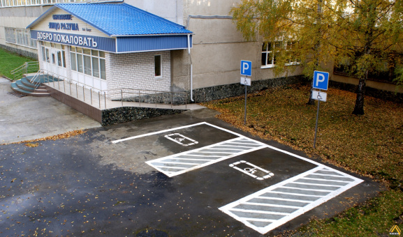 Разметка парковочных мест для мгн