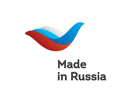 Сертификат «Made in Russia» получен!