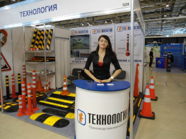 Фотоотчет с выставки Expotraffic 2015