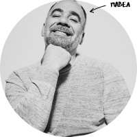 Павел, ПК «Технология» Павел, ПК «Технология»