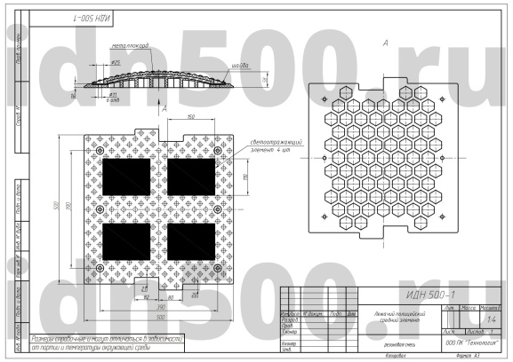 Размеры и структура ИДН 500-1 , средний элемент, металлокорд
