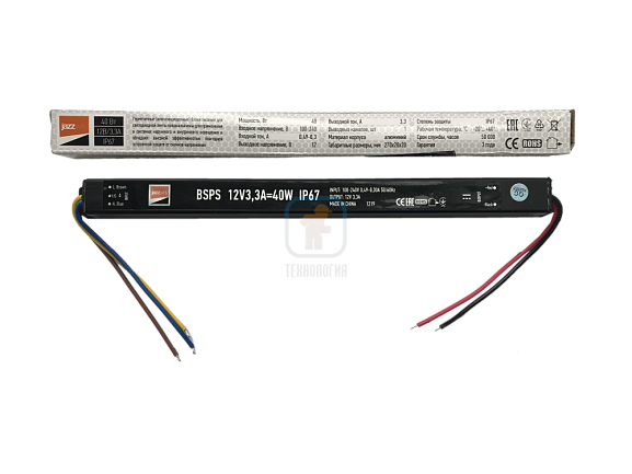 Устройство согласующее IP67