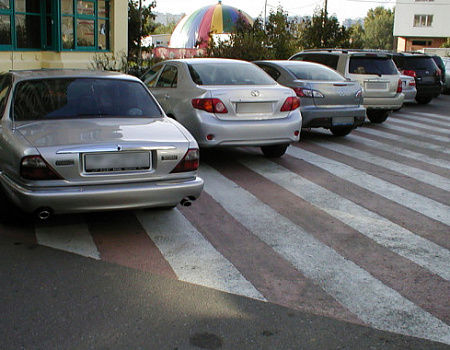 3000 рублей за стоянку во дворе жилого дома