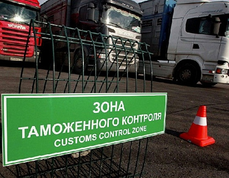 Важный нормативно-правовой акт, вступающий в силу с 1 сентября Важный нормативно-правовой акт, вступающий в силу с 1 сентября