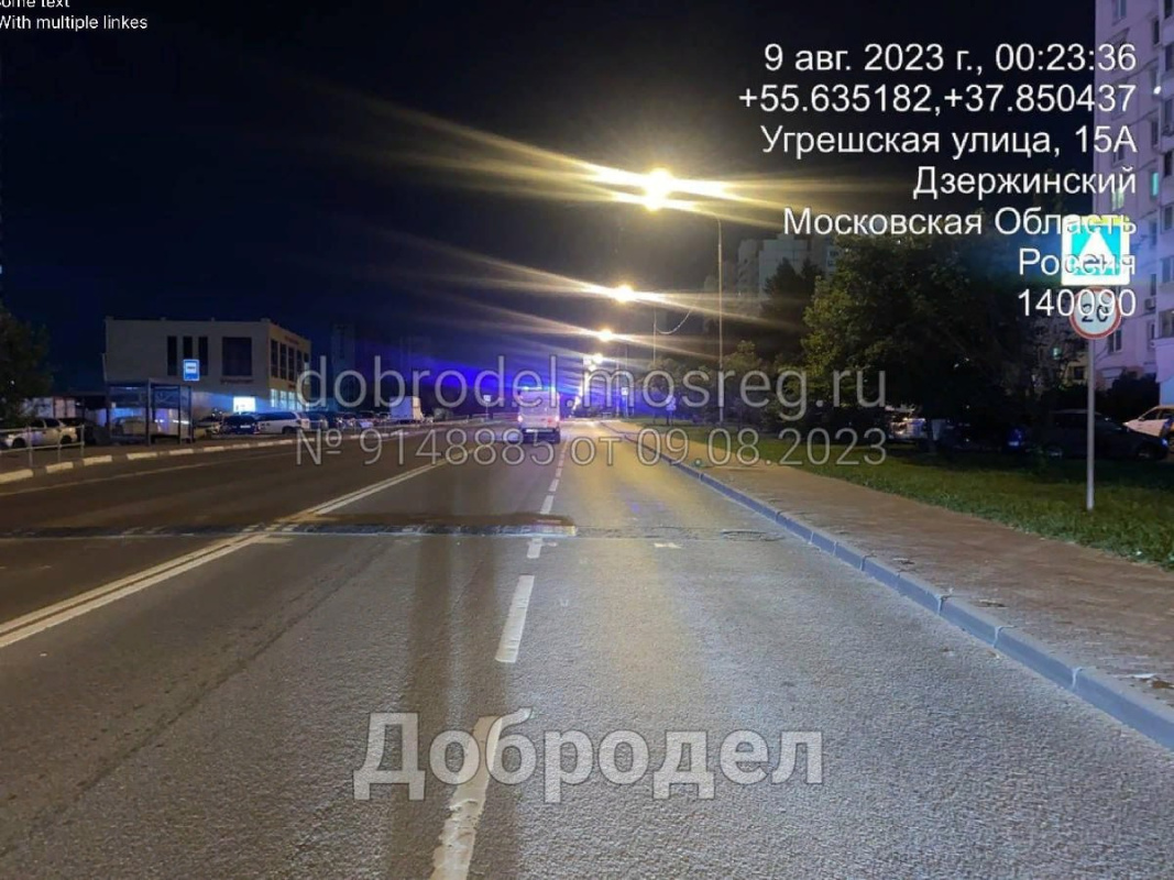 Поставка искусственных дорожных неровностей - фото 1