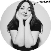 Наталия, ПК «Технология» Наталия, ПК «Технология»
