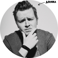 Даниил, ПК «Технология» Даниил, ПК «Технология»