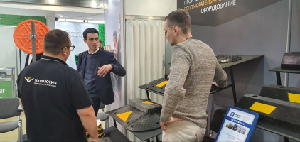 Сотрудники ПК Технология представляют комплексное решение для оборудования паркинга
