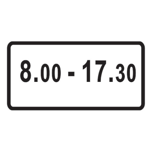 8.5.4 — Время действия 